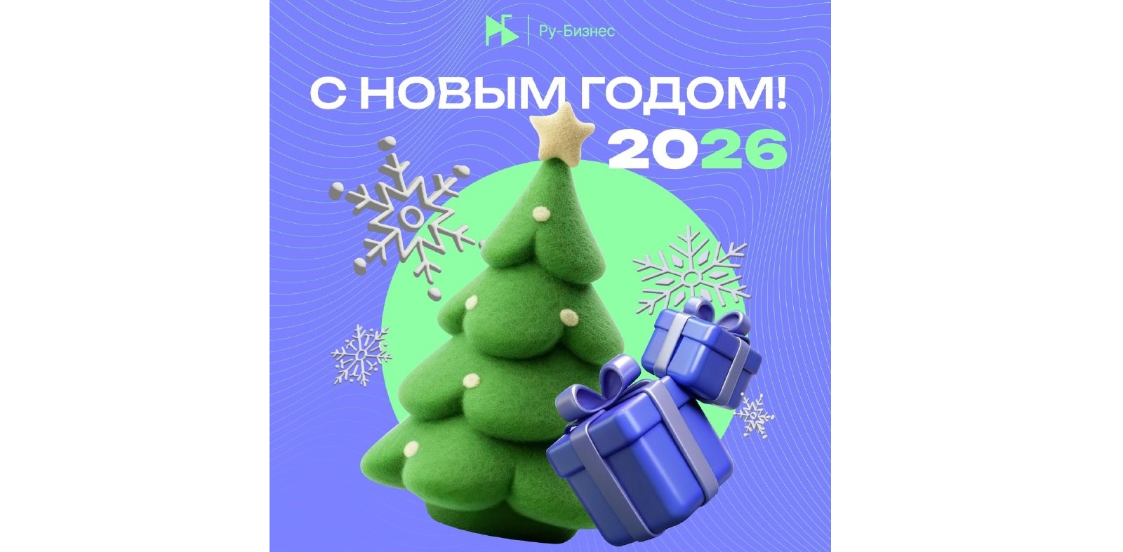 Изображение новости