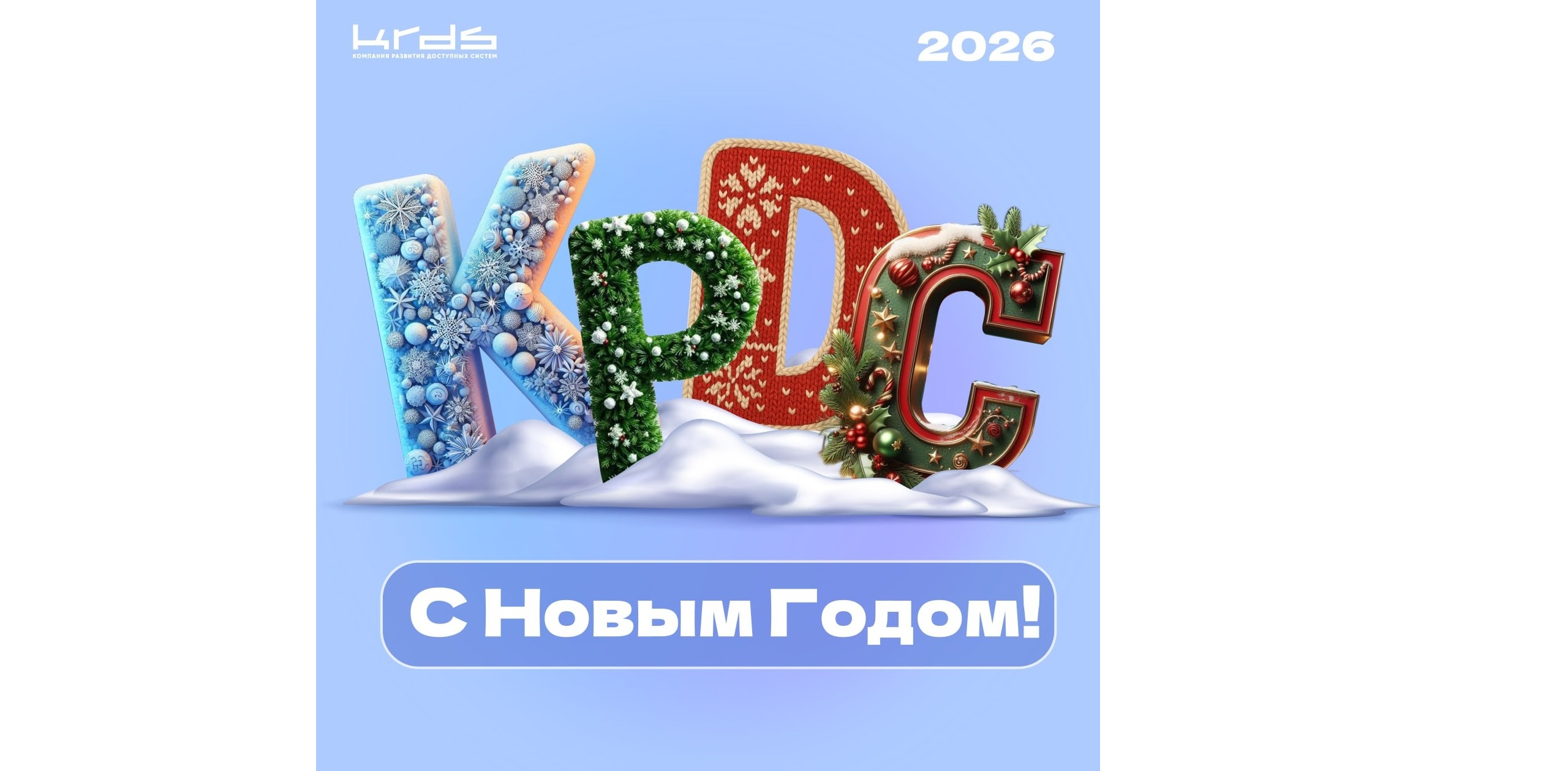 Изображение новости