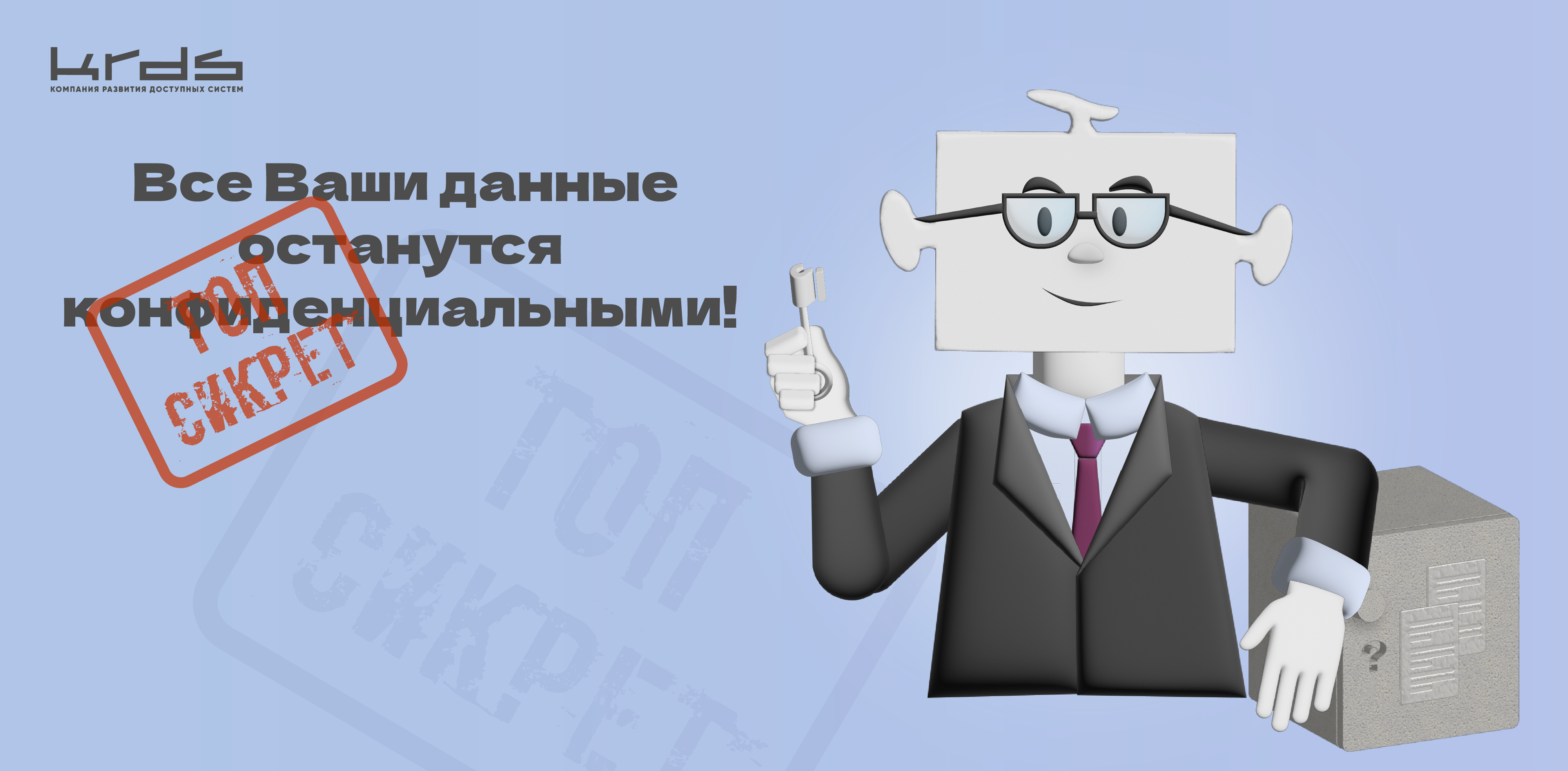 Изображение новости