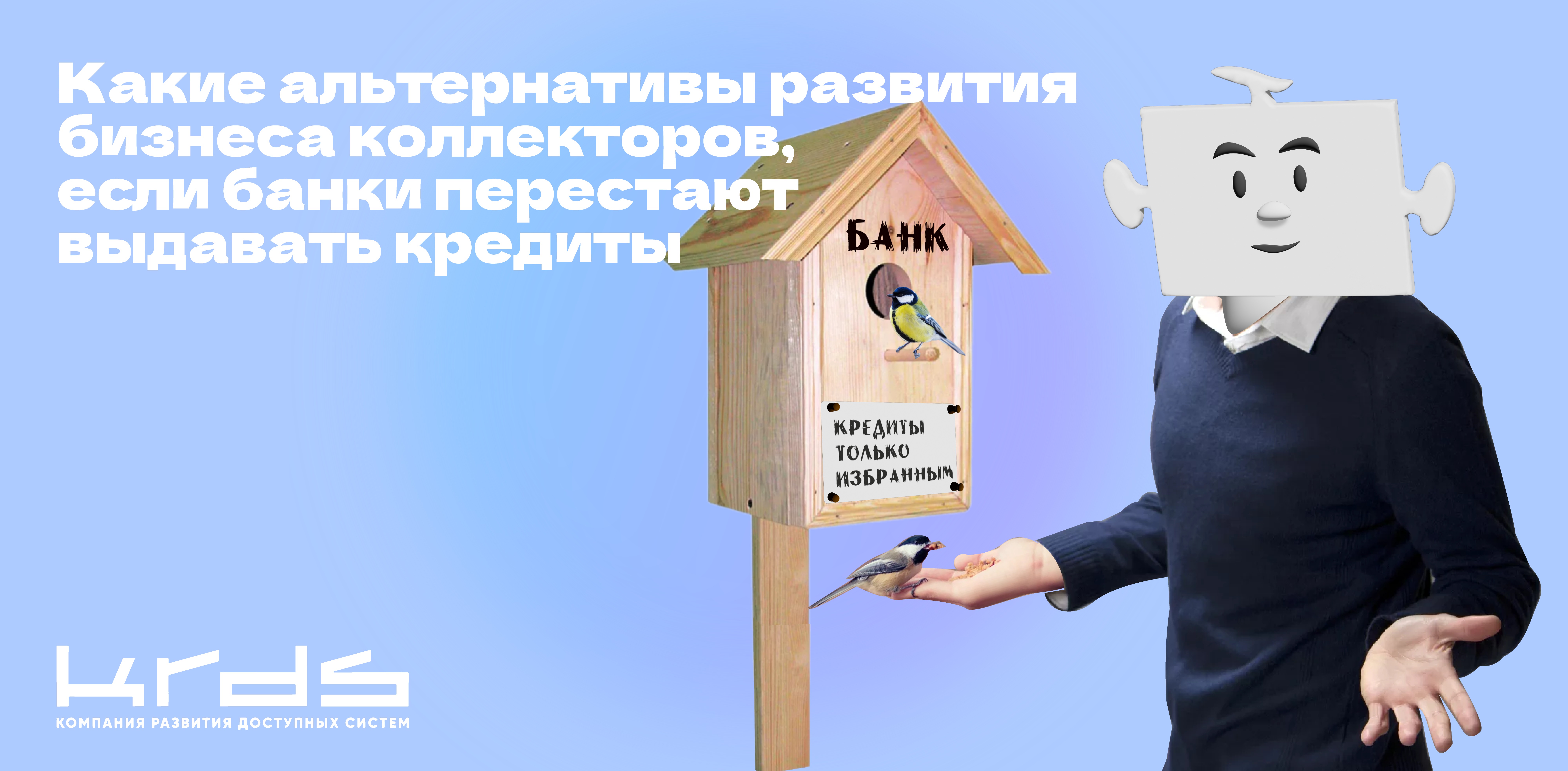 Изображение новости