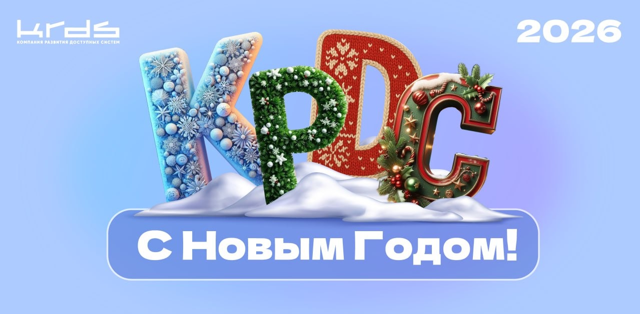 Изображение новости