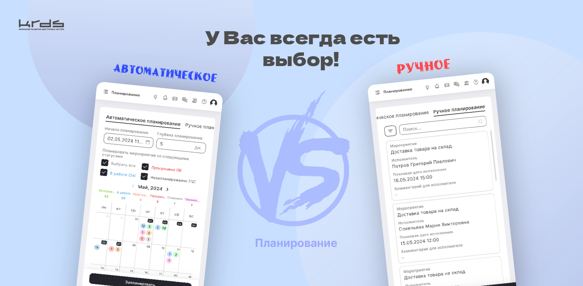 Изображение новости