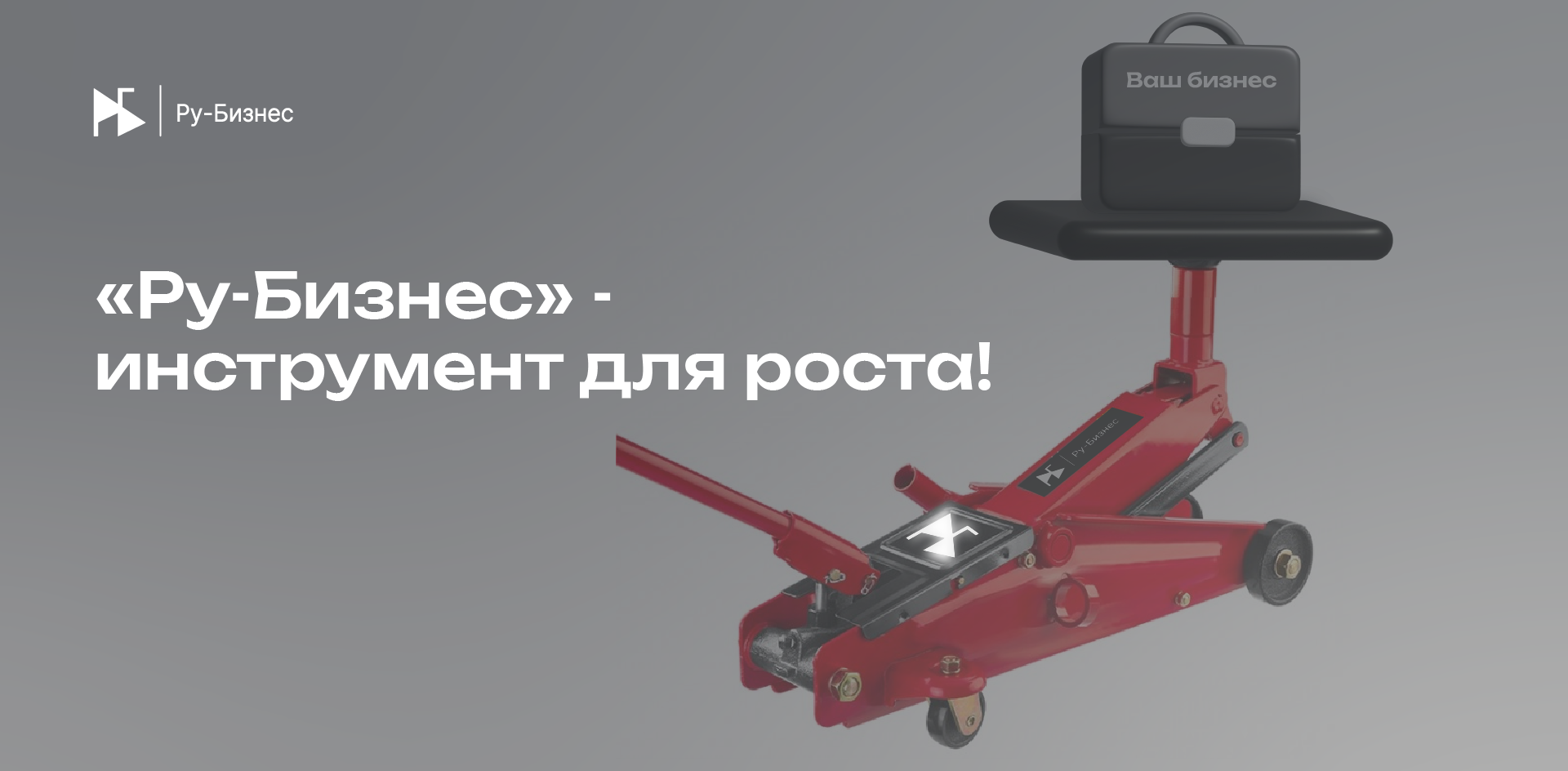 Изображение новости