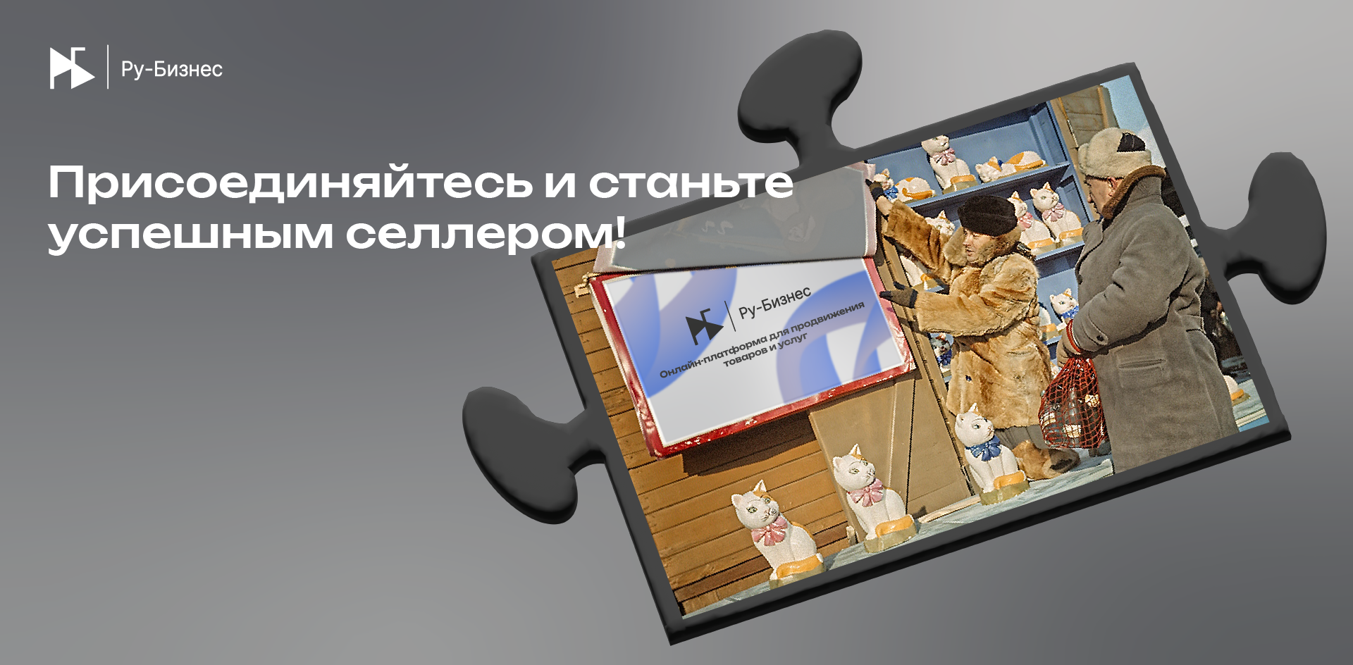 Изображение новости