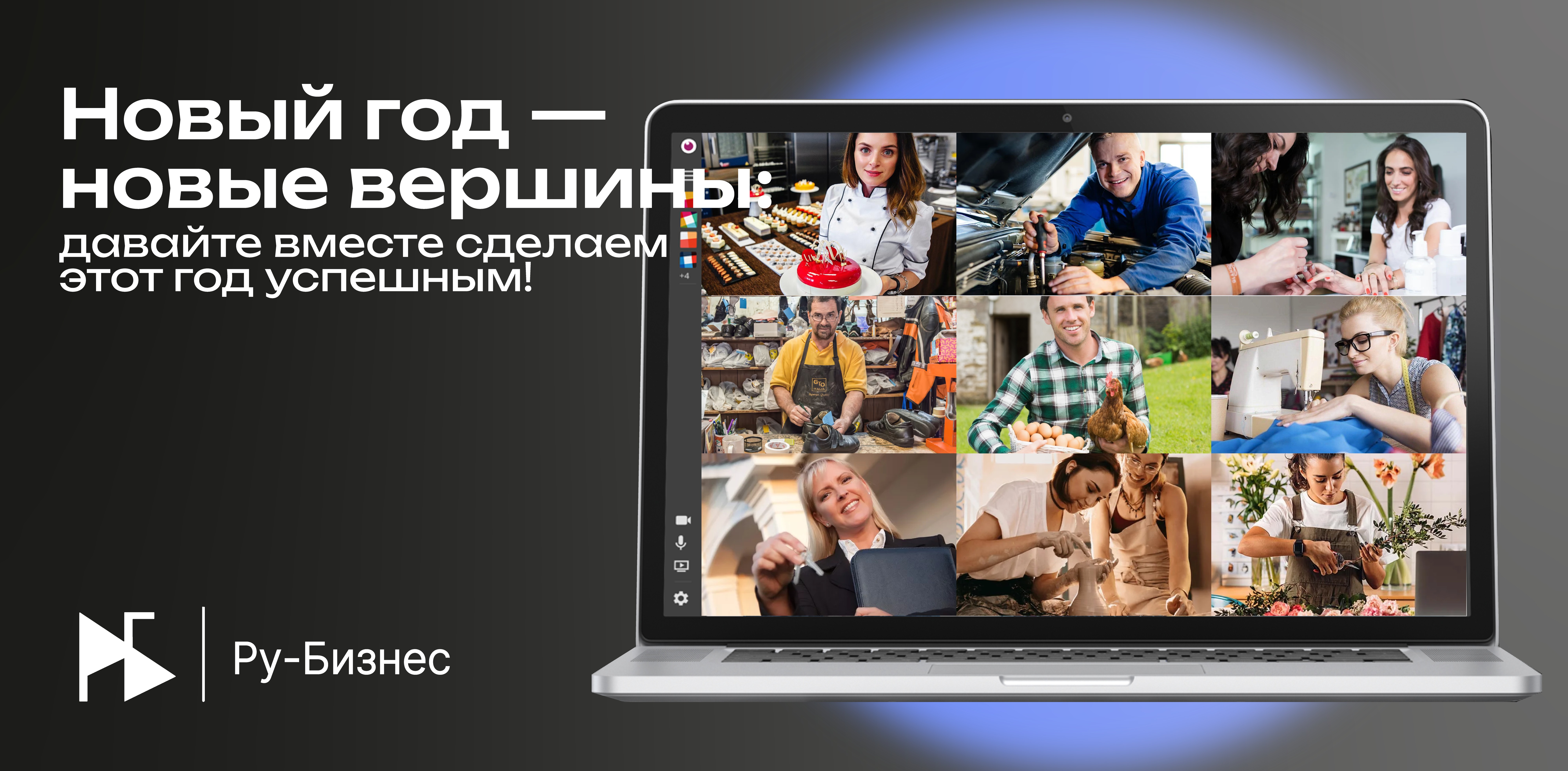Изображение новости