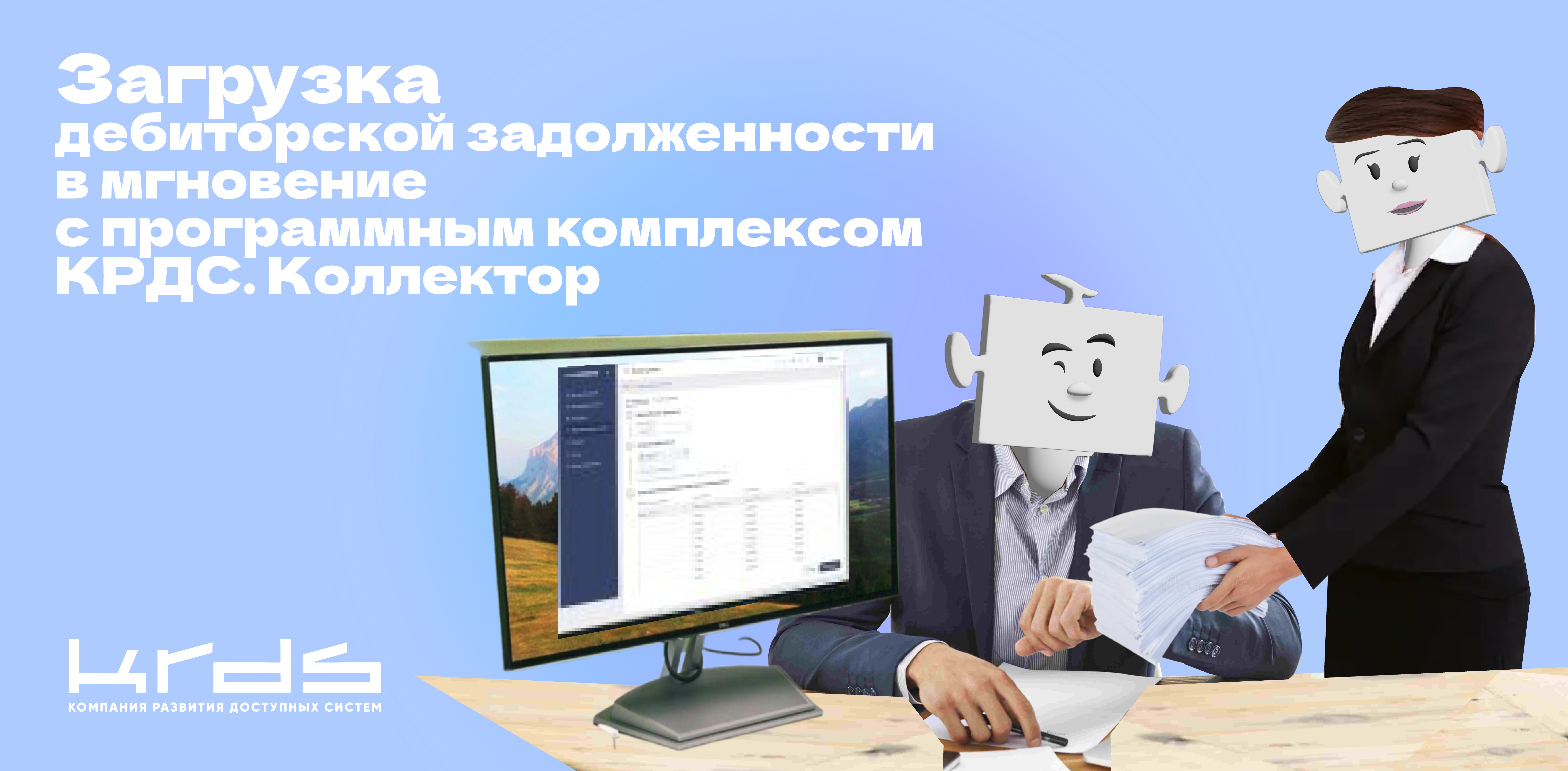 Изображение новости