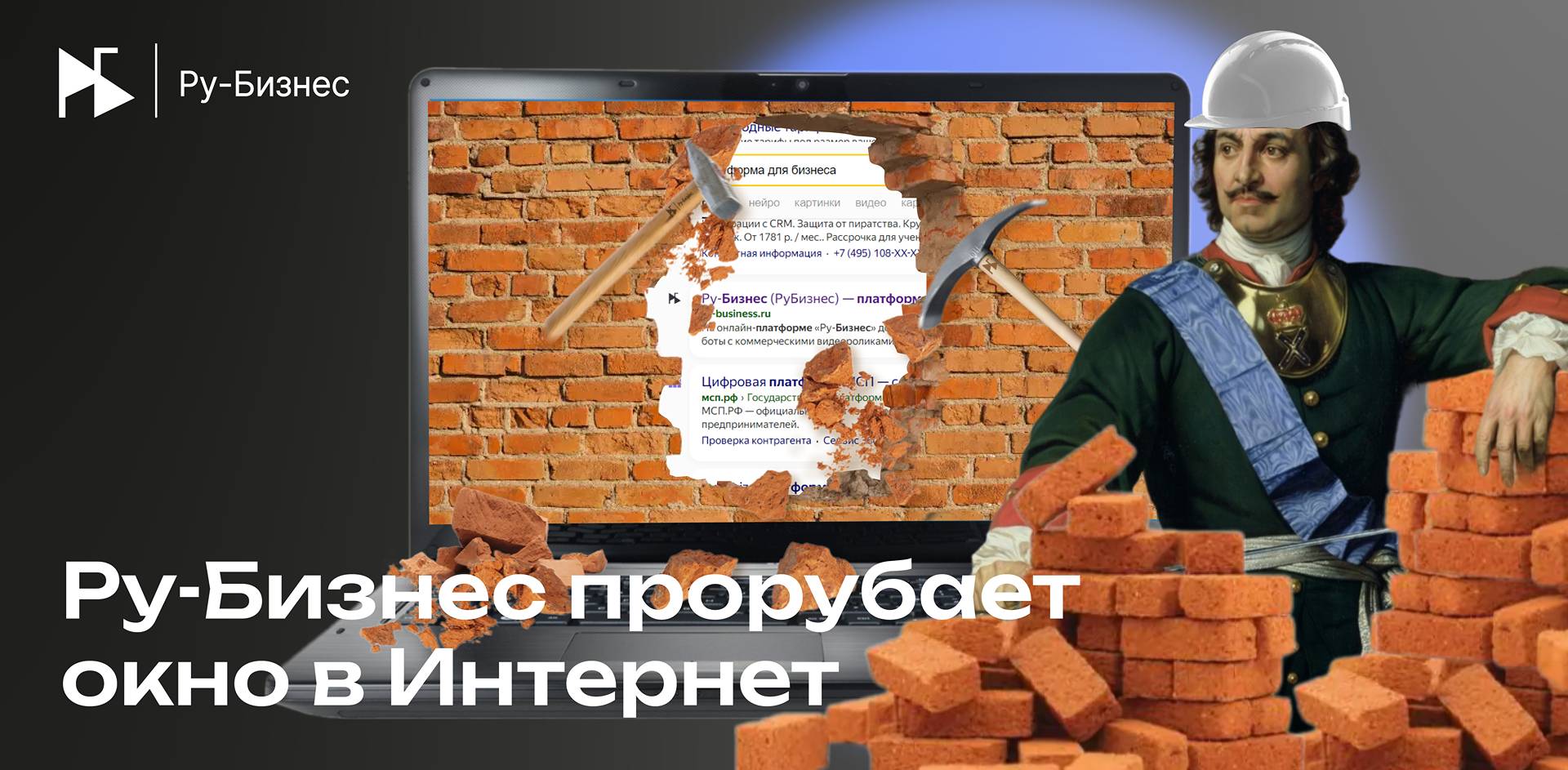 Изображение новости