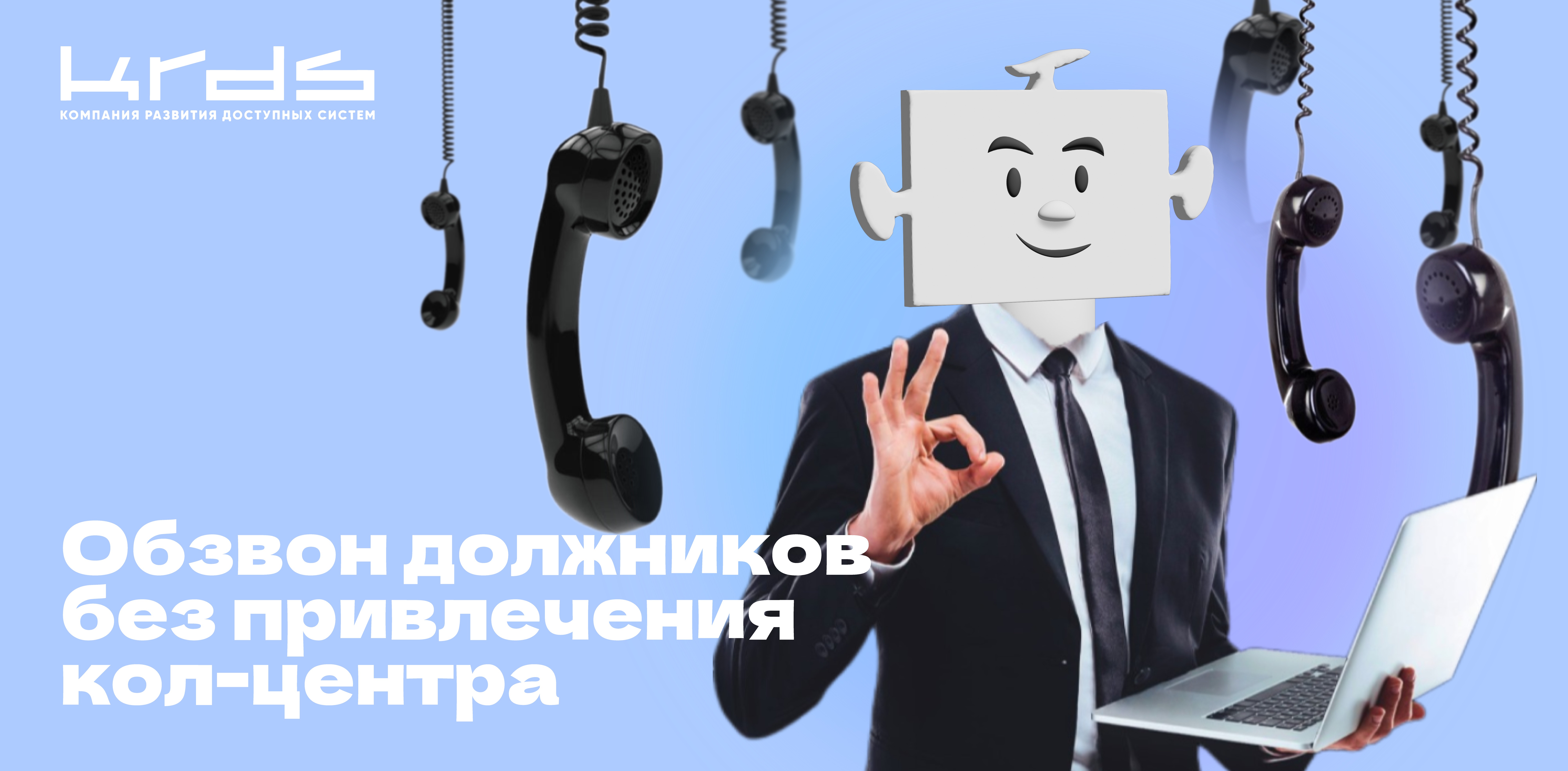 Изображение новости