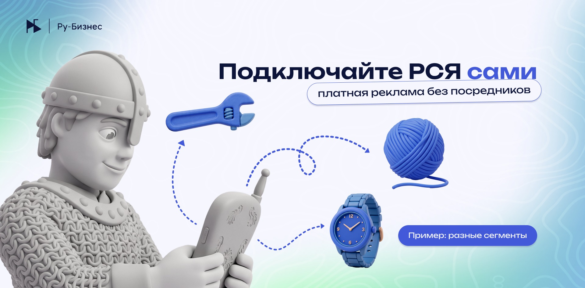 Изображение новости