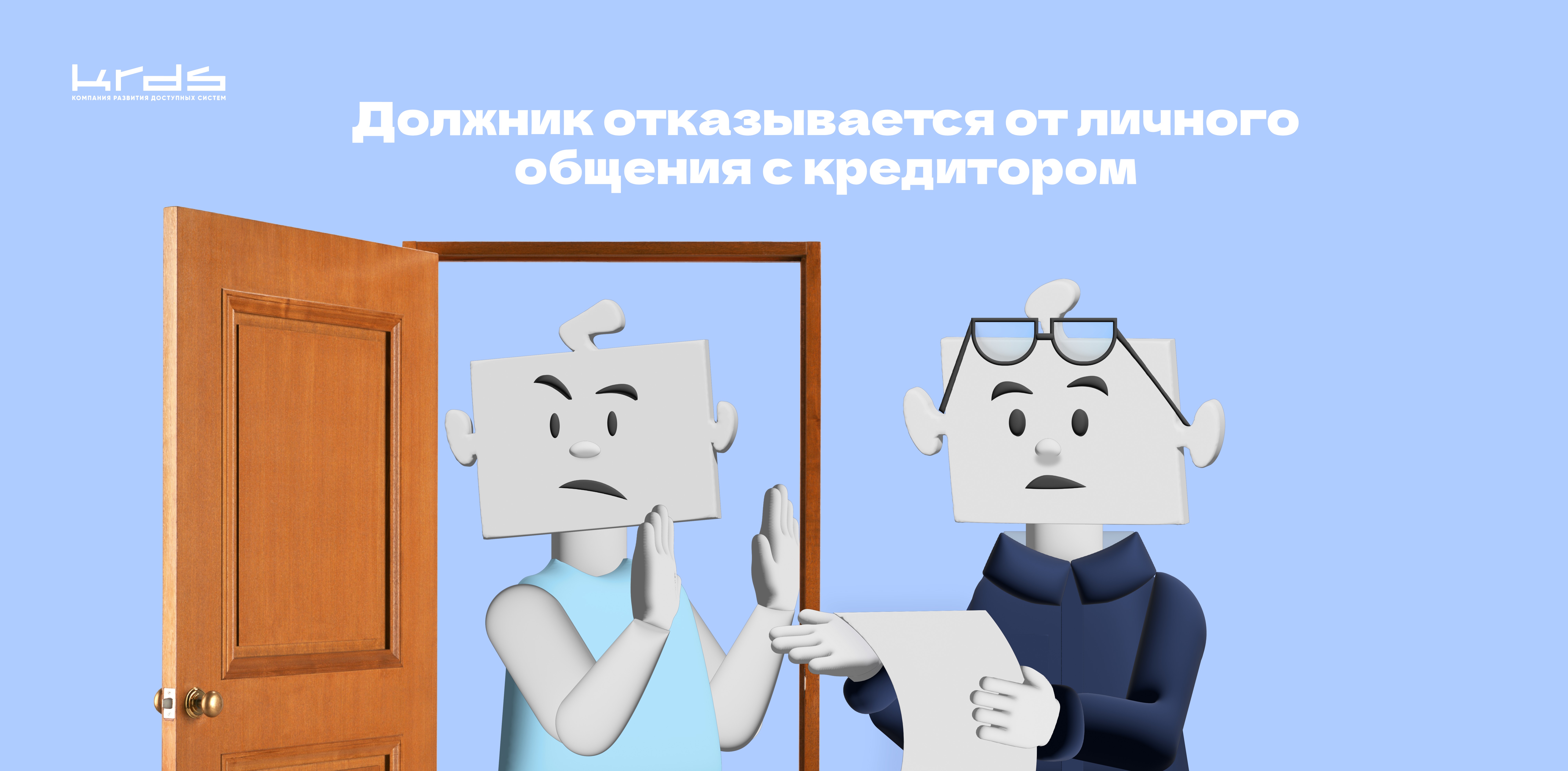 Изображение новости