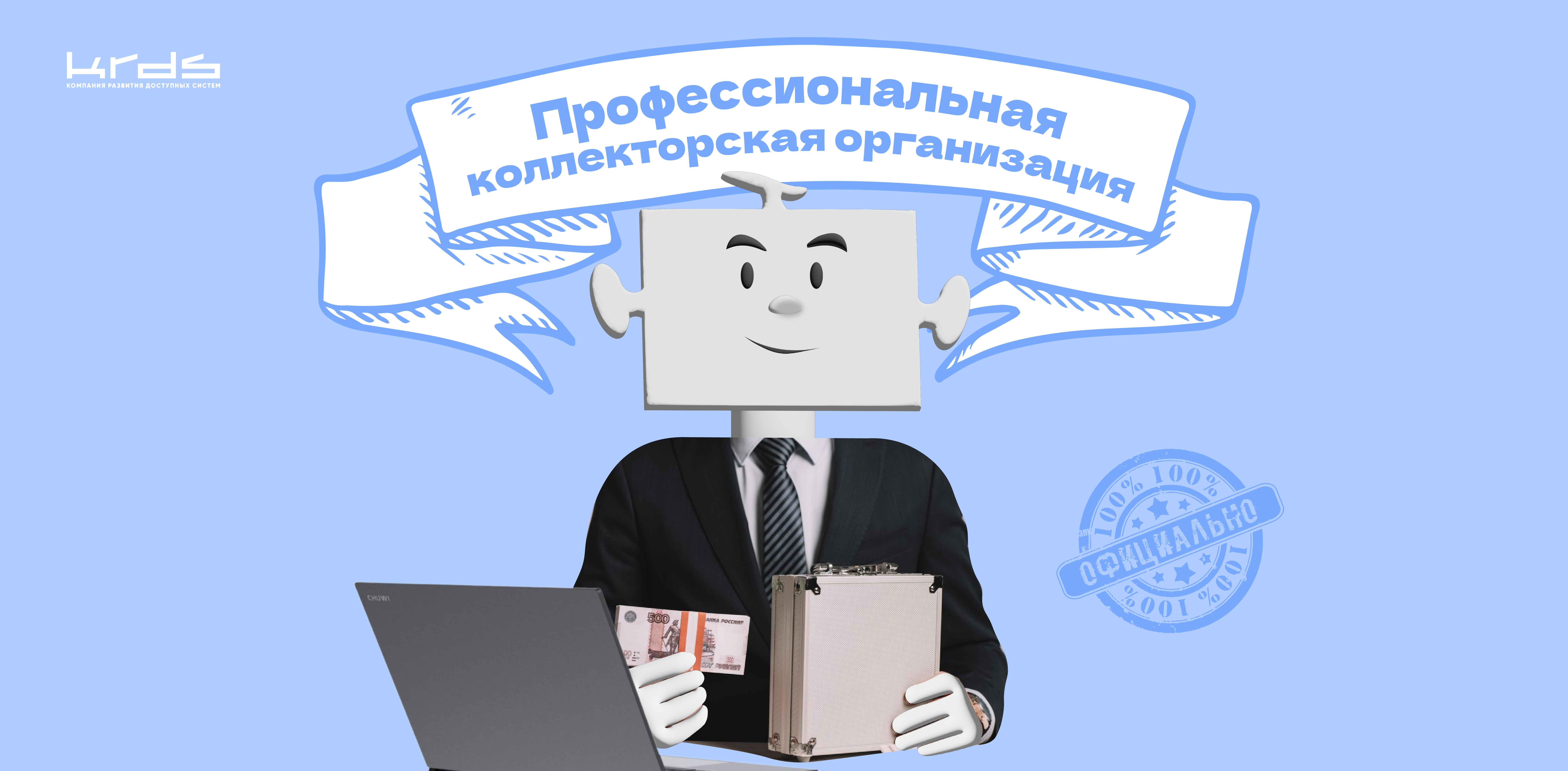 Изображение новости