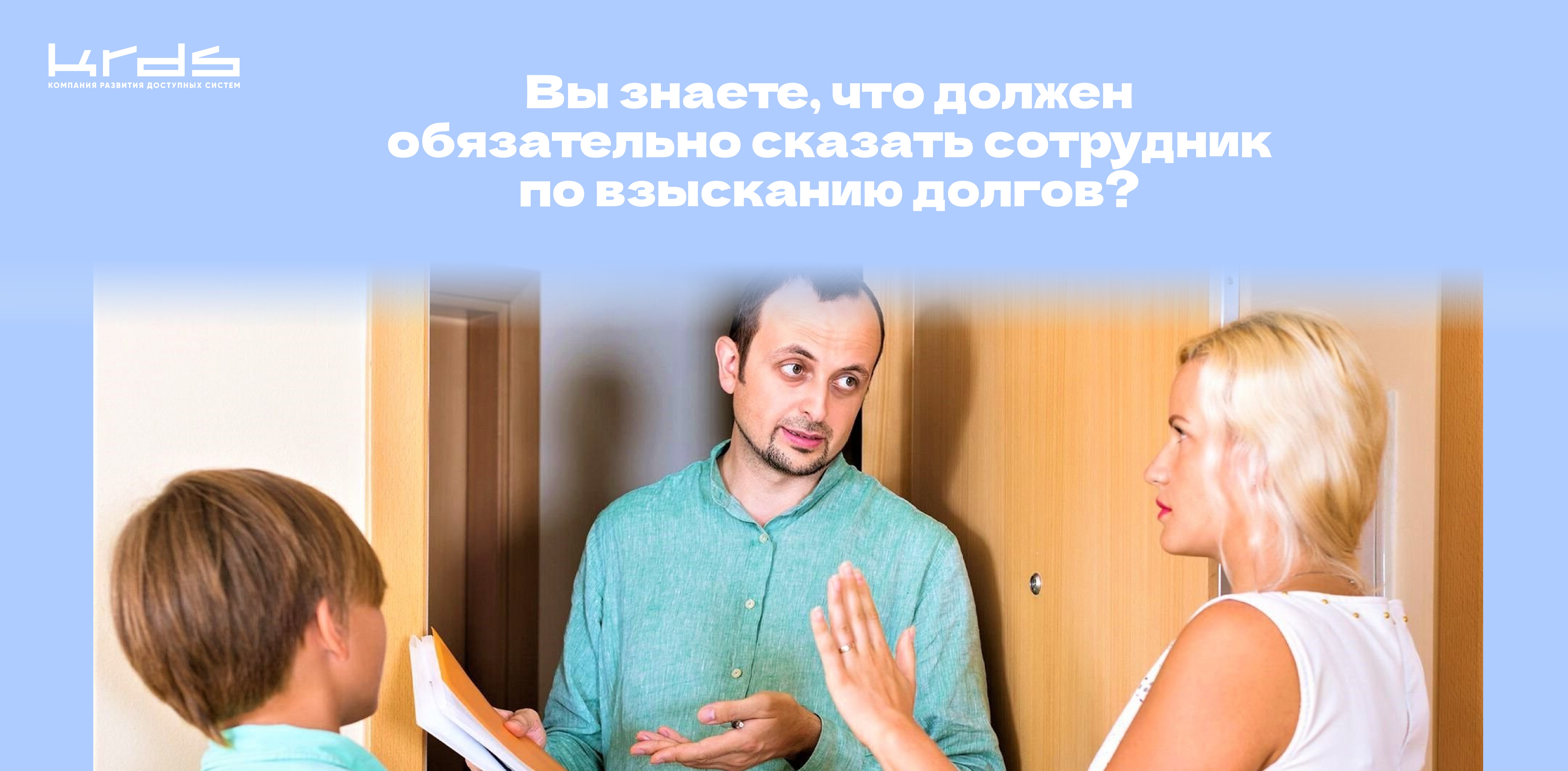 Изображение новости
