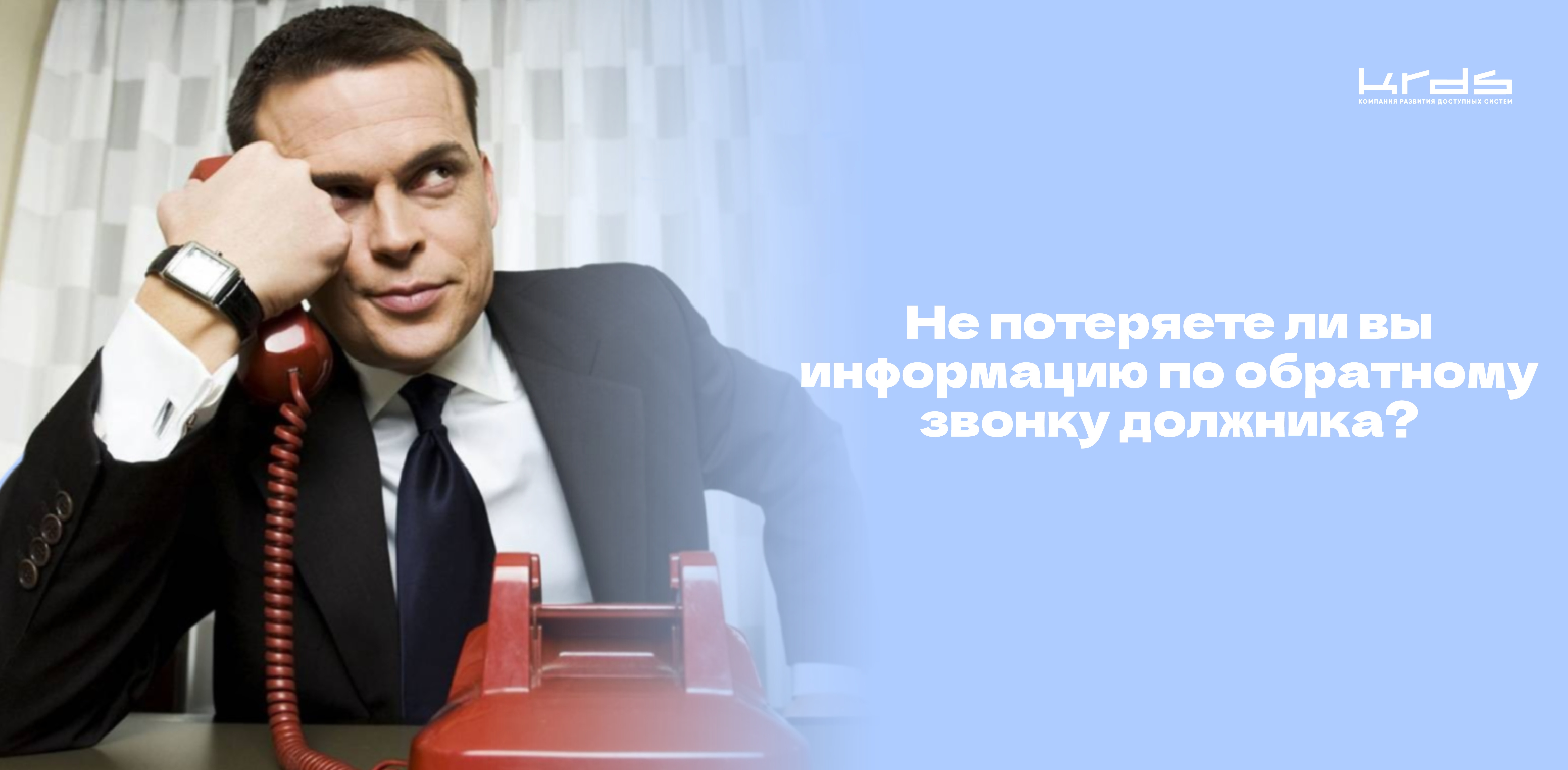 Изображение новости