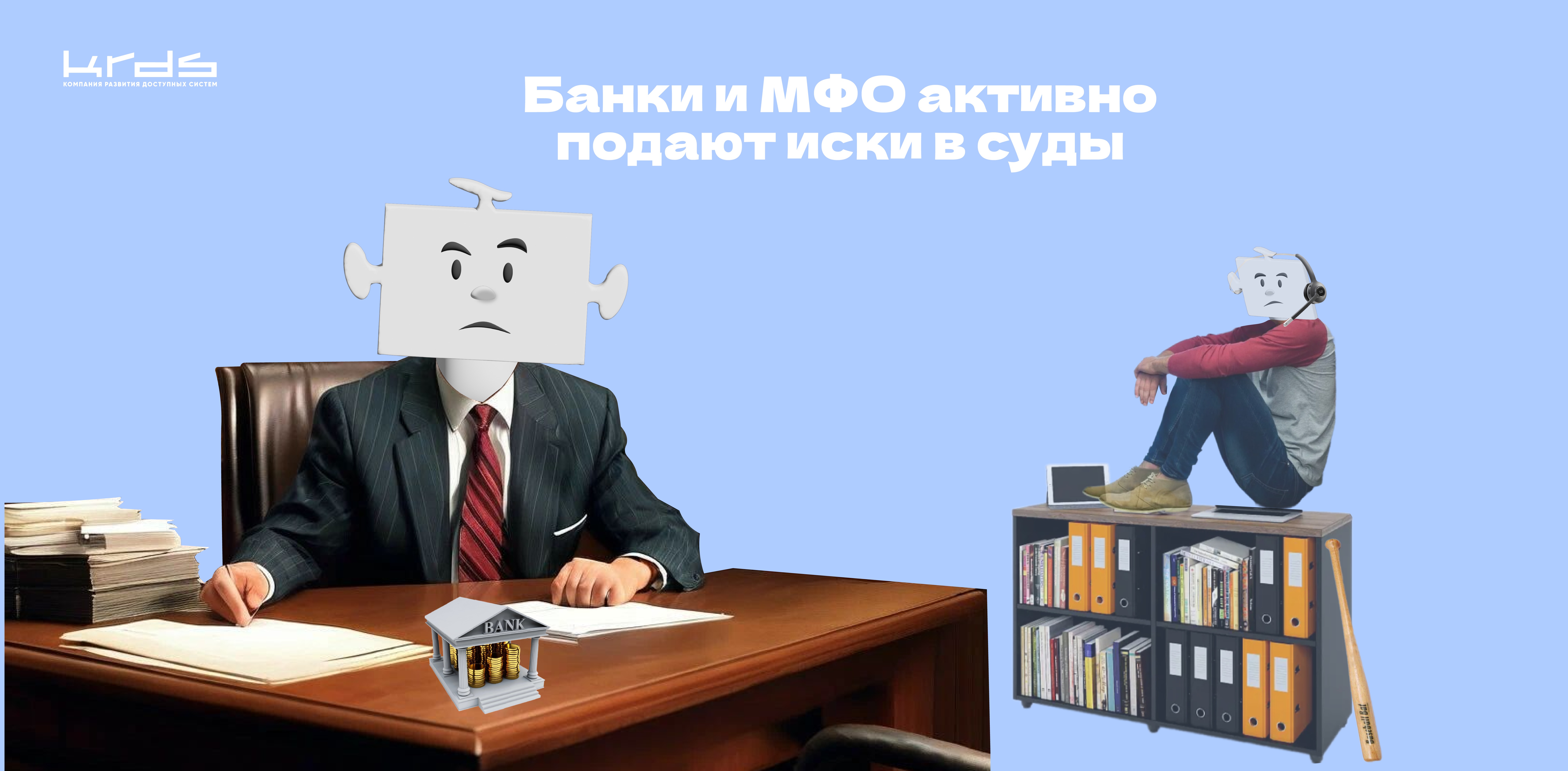 Изображение новости