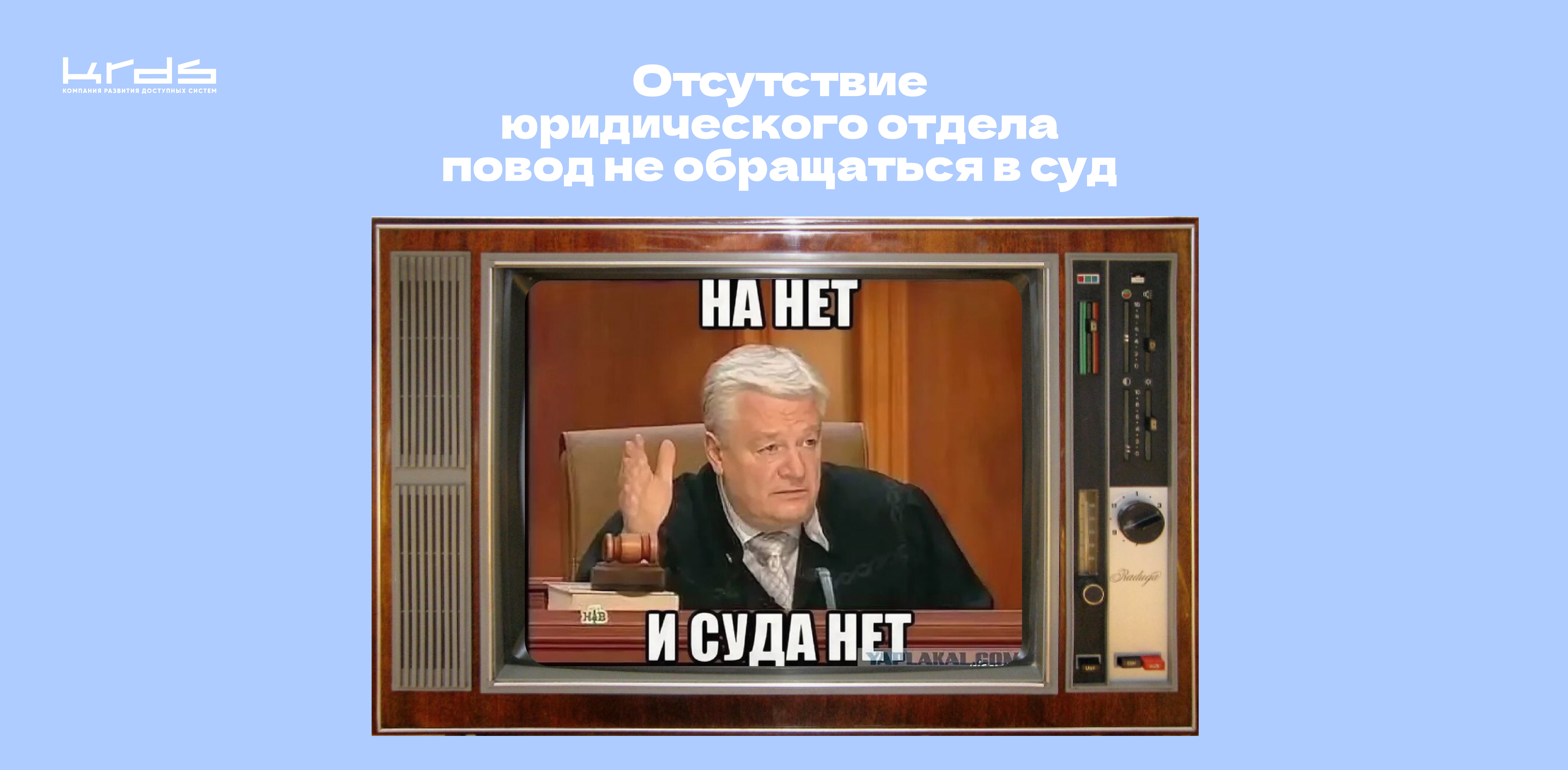 Изображение новости