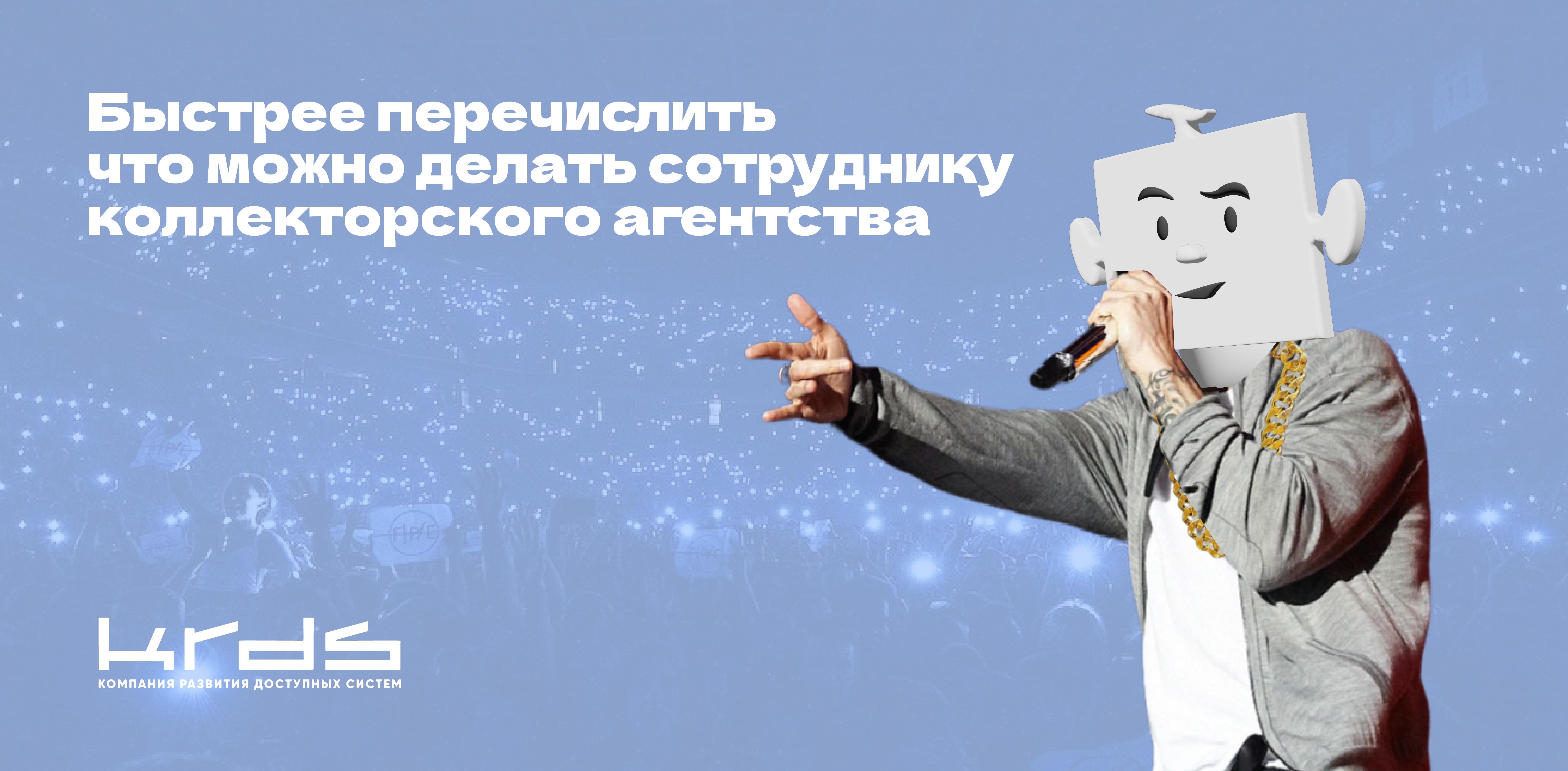 Изображение новости