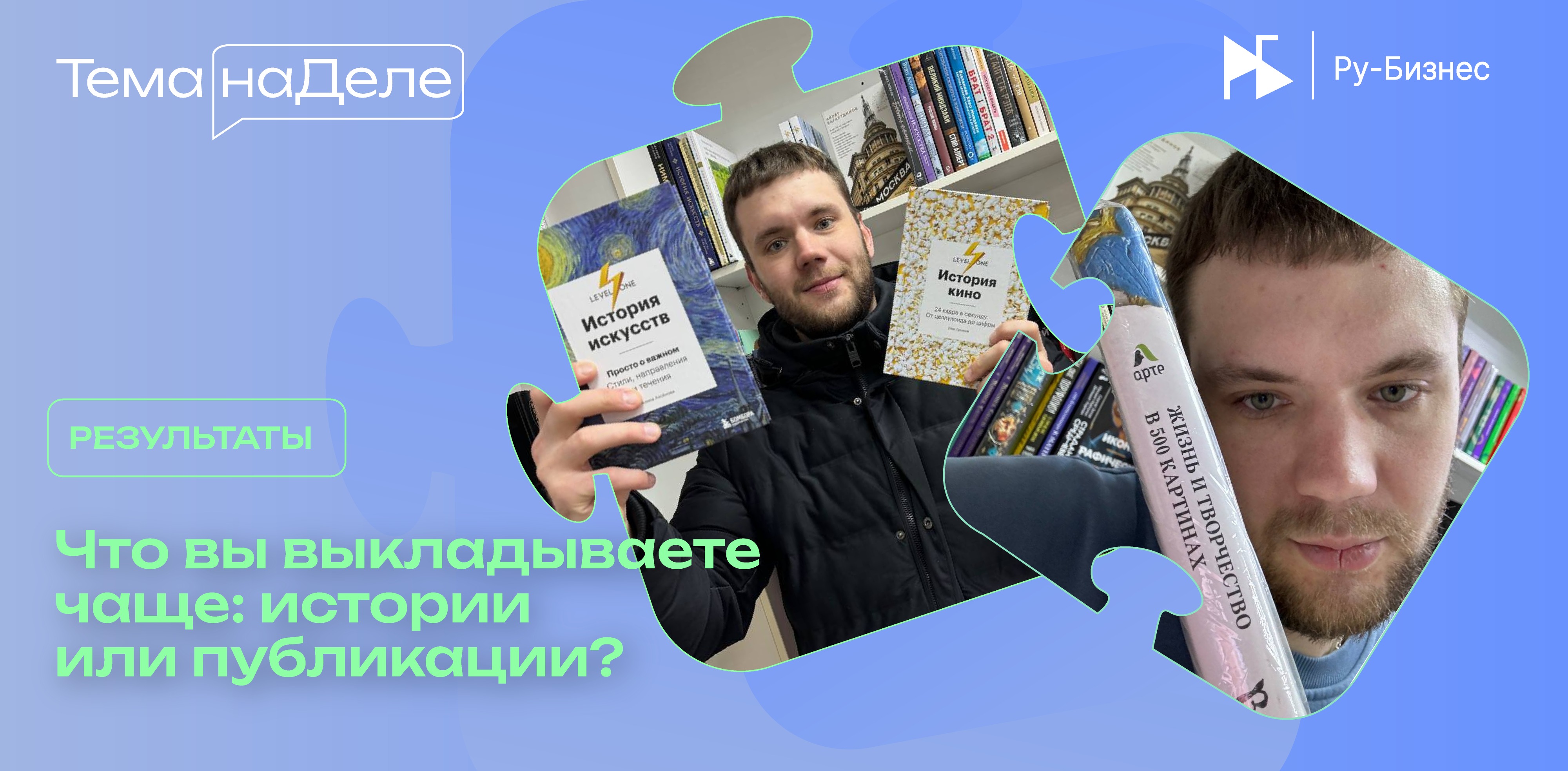 Изображение новости