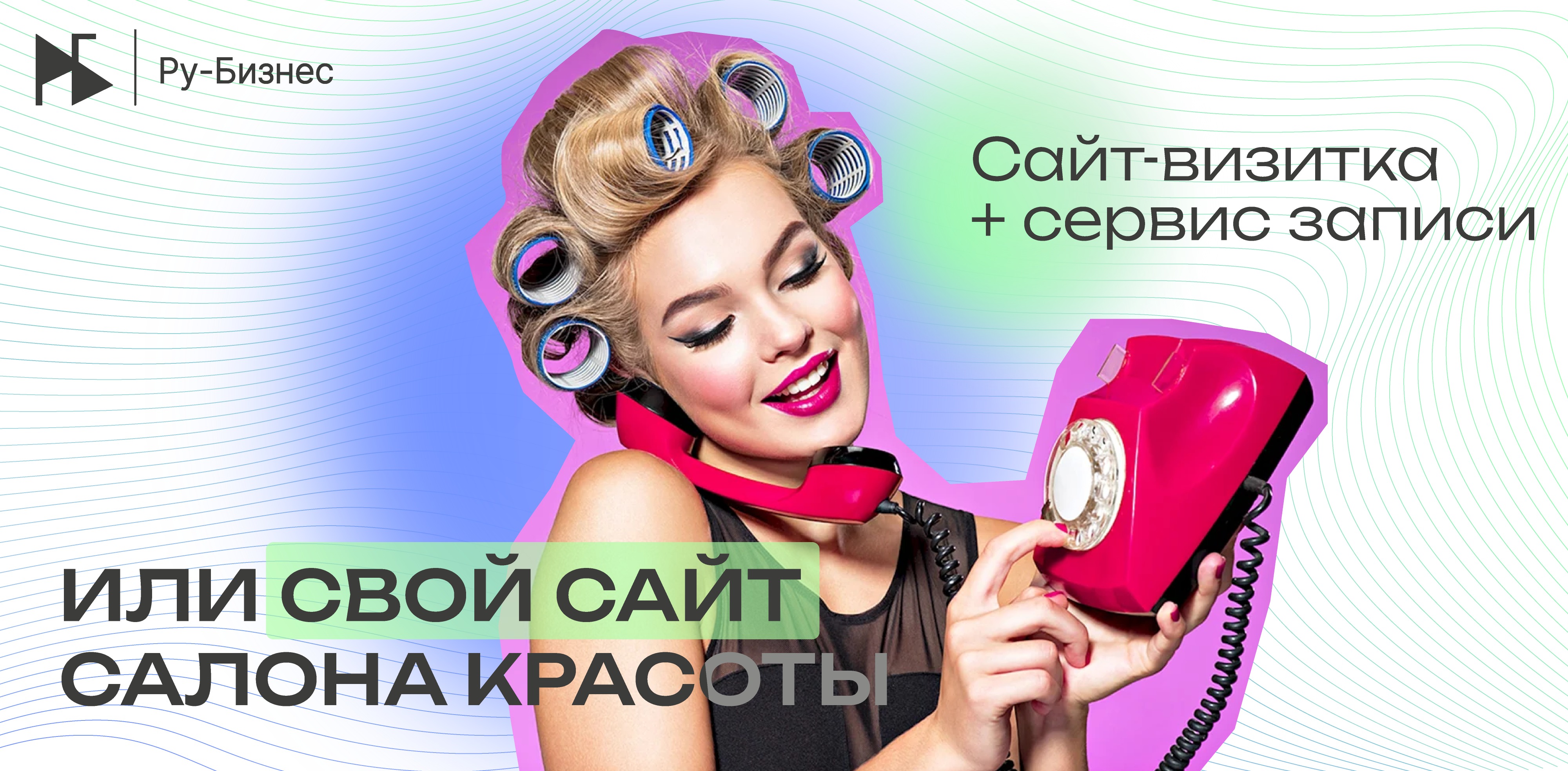 Изображение новости