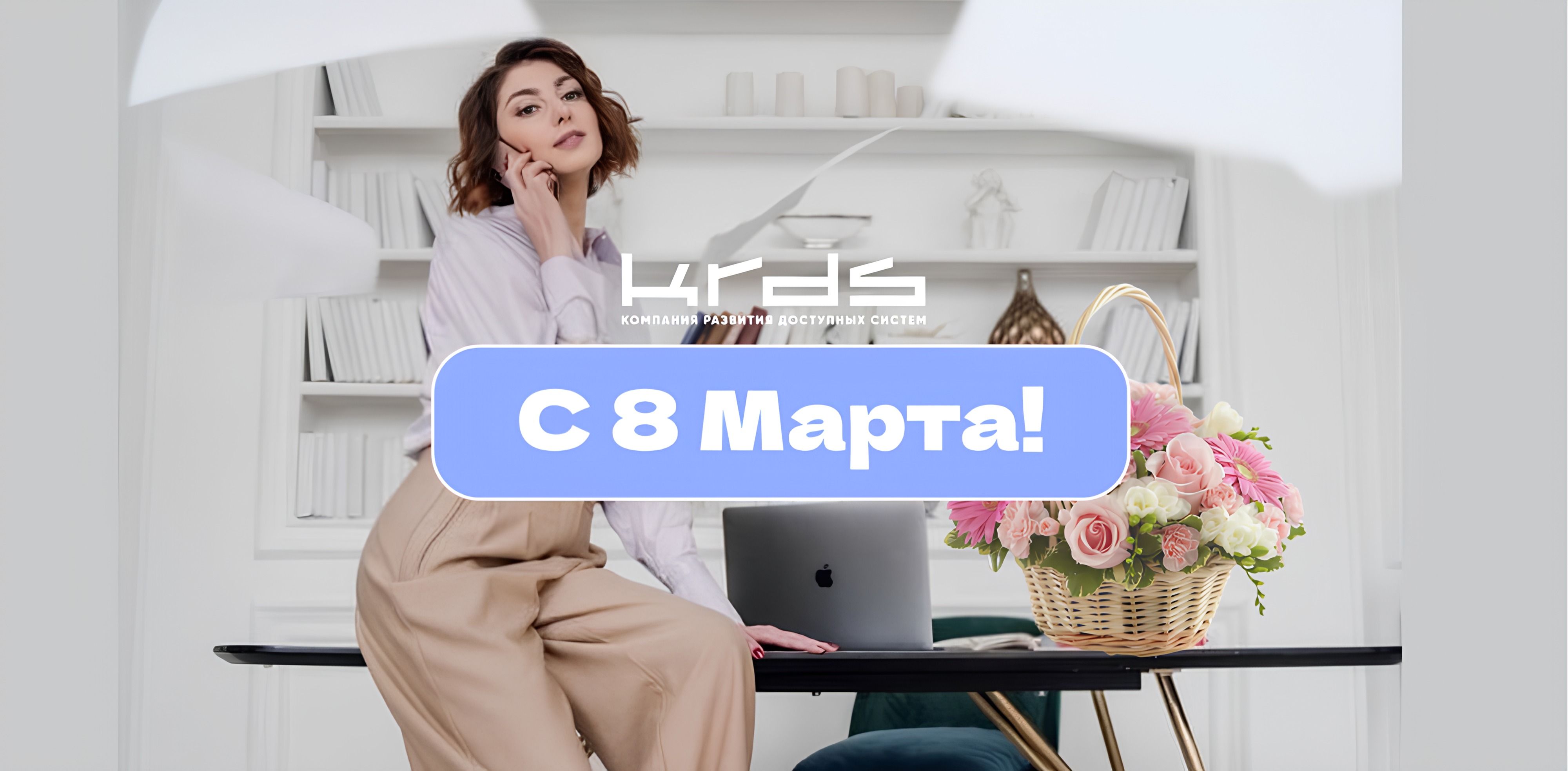 Изображение новости