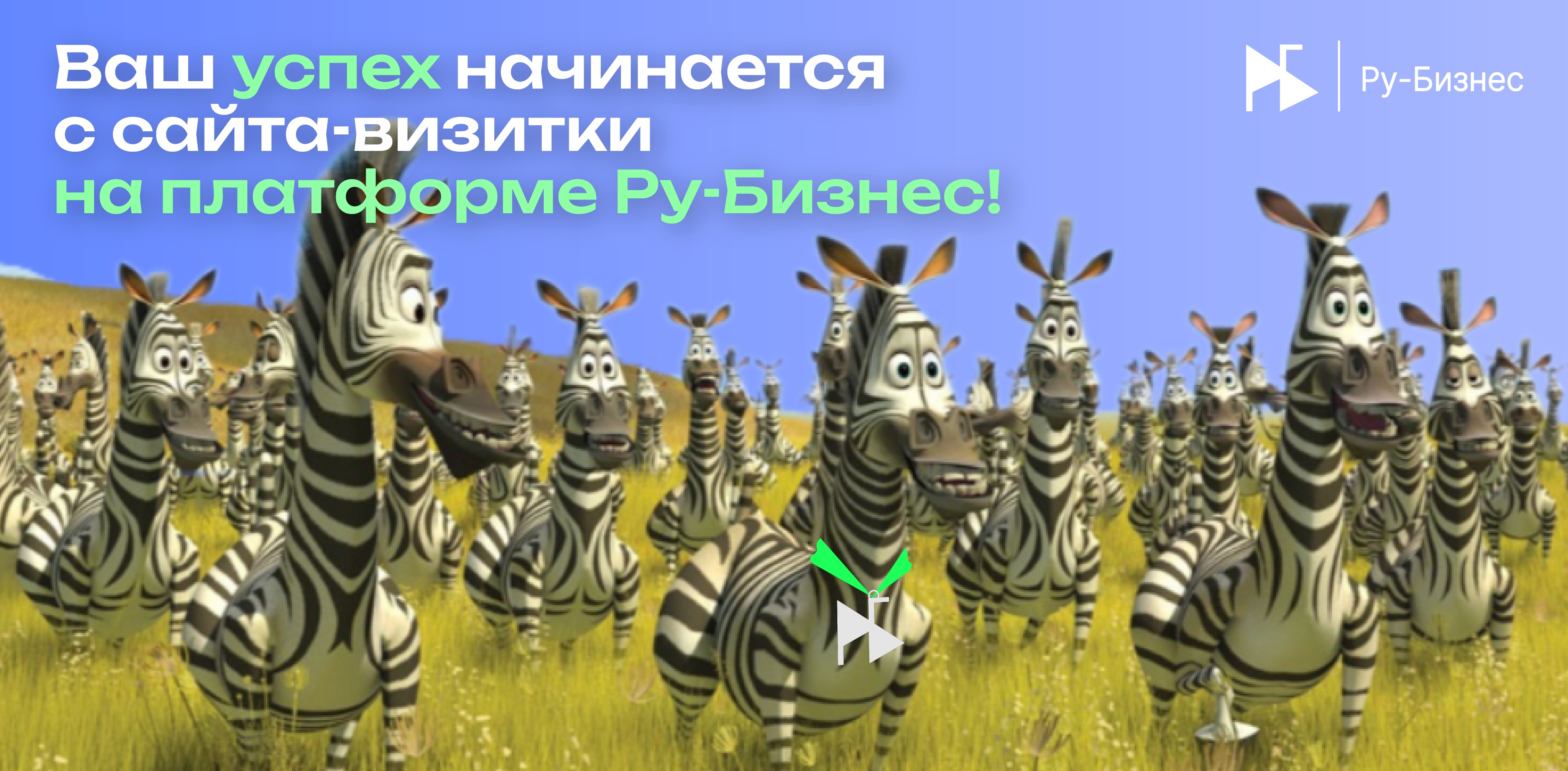 Изображение новости