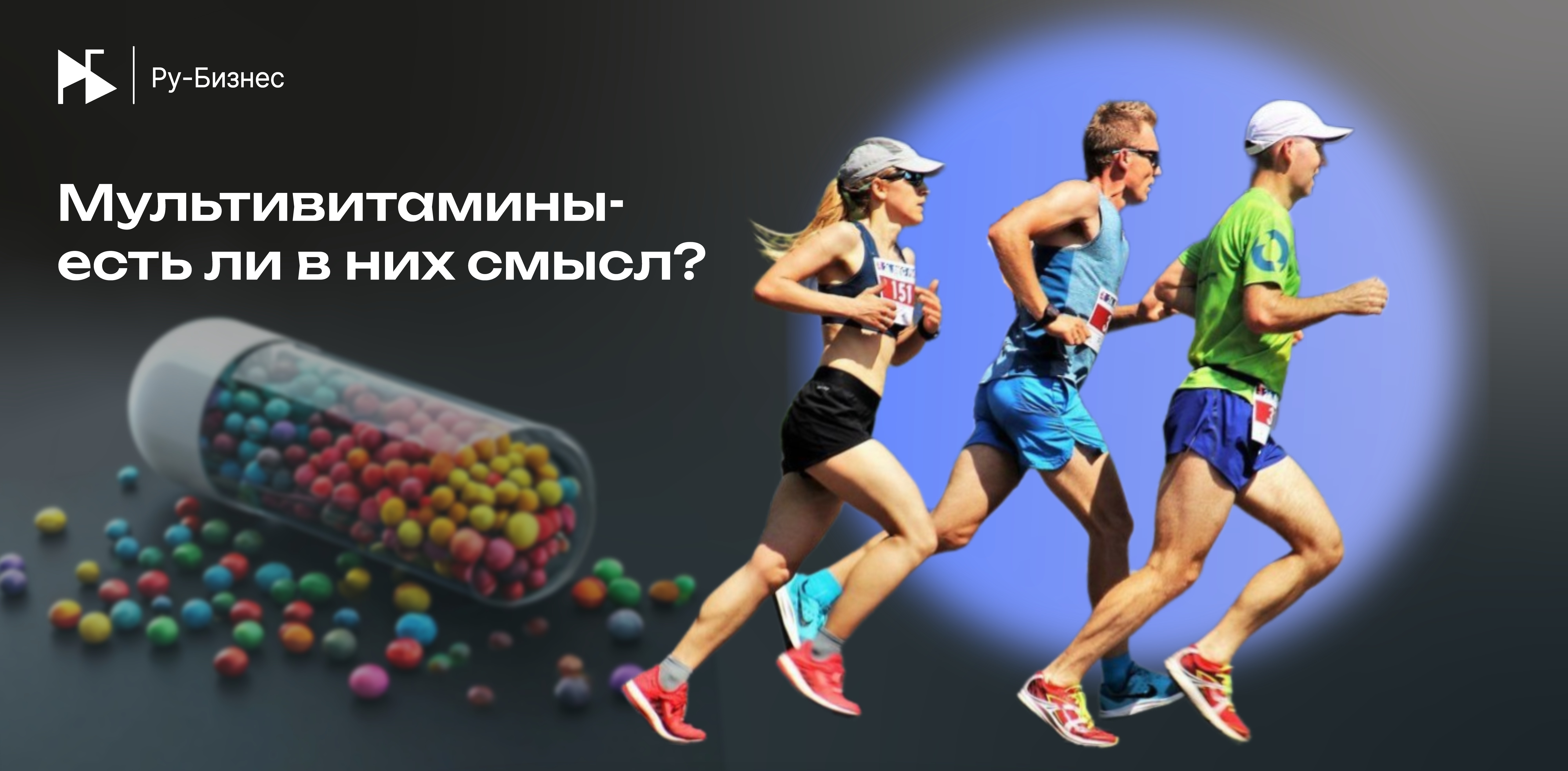 Изображение новости