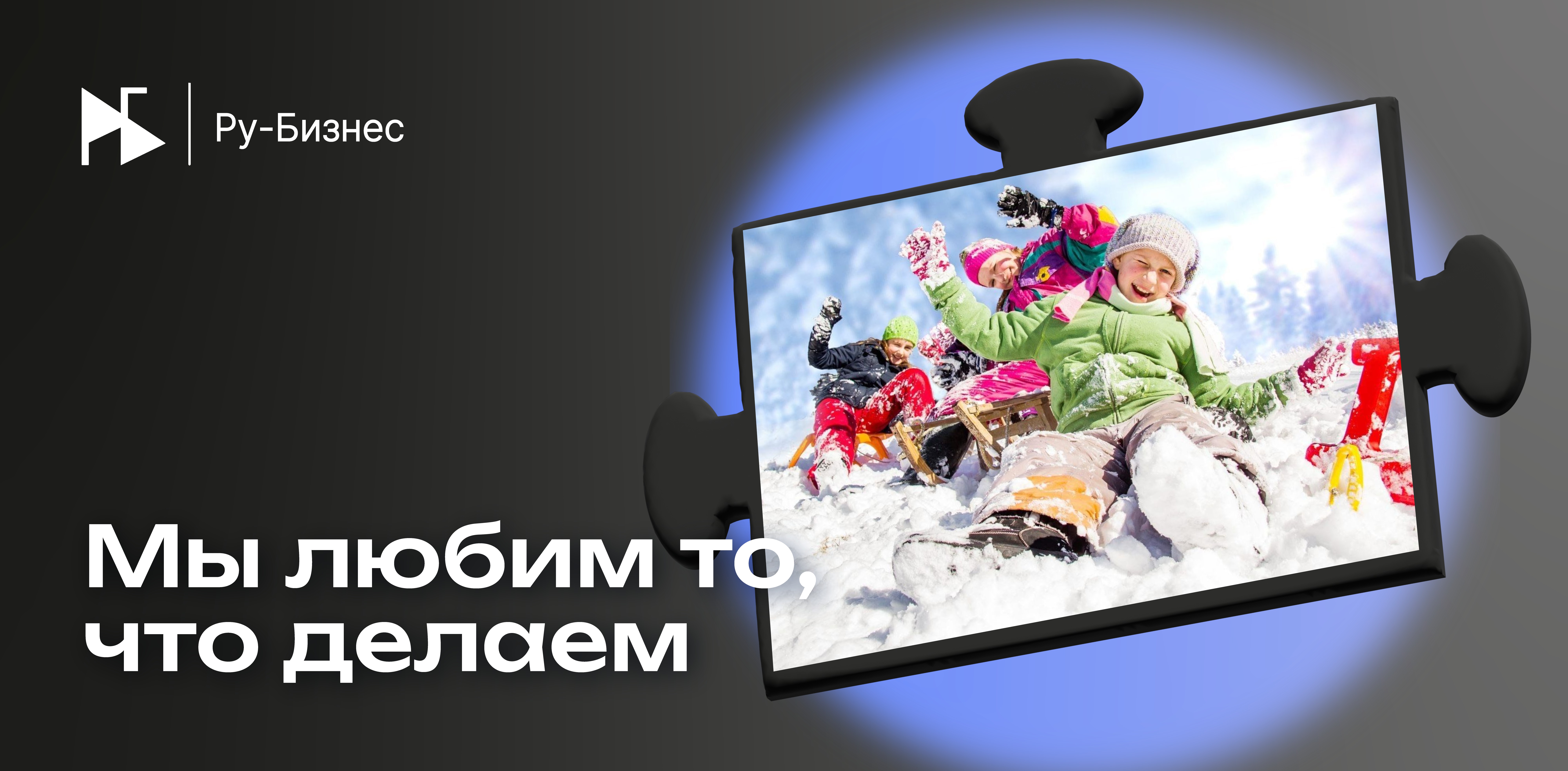Изображение новости