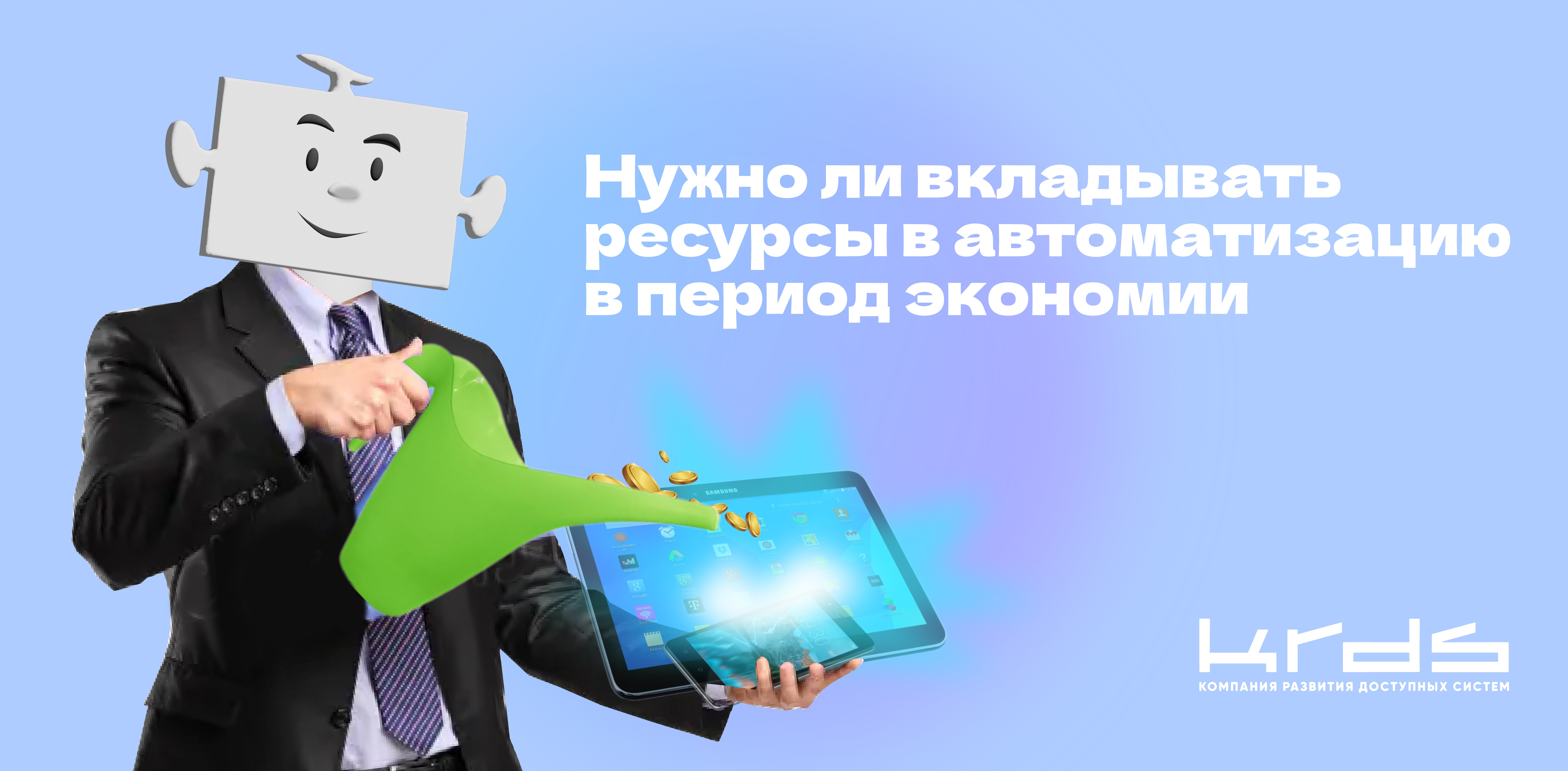 Изображение новости