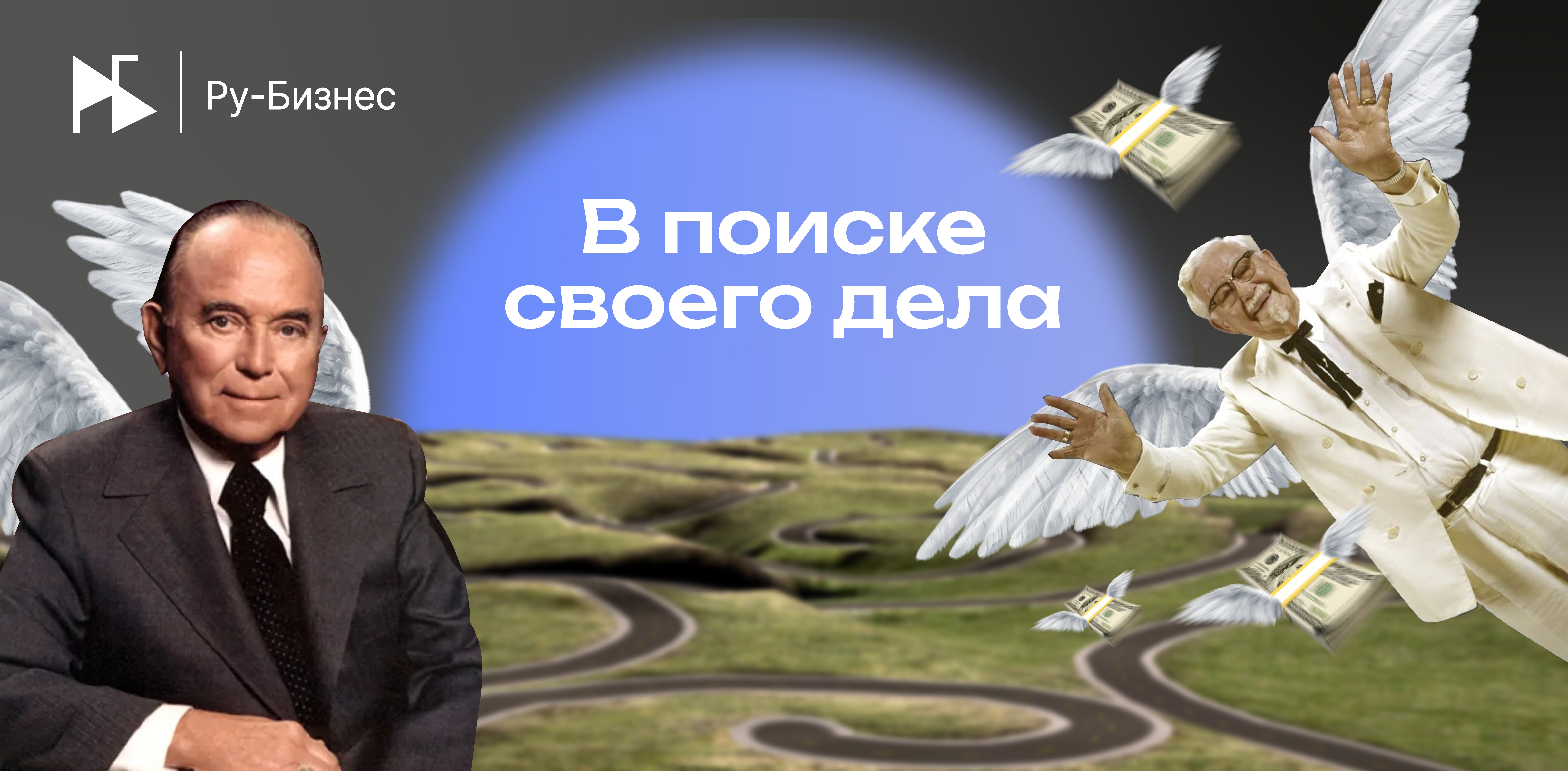 Изображение новости
