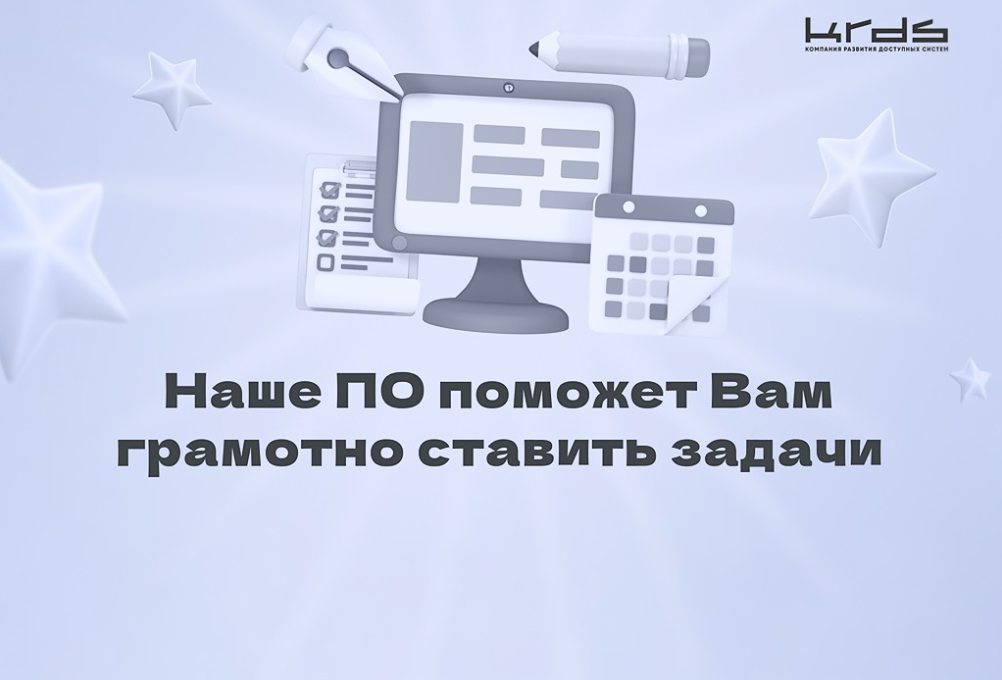 Изображение новости