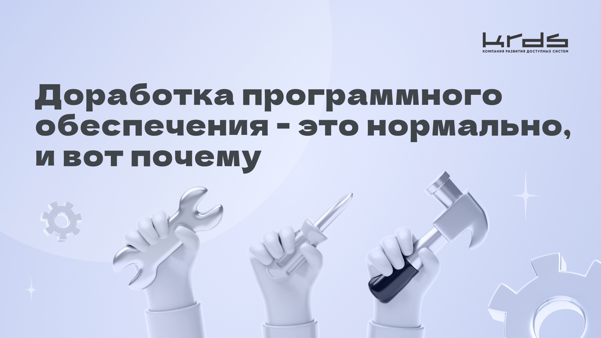 Изображение новости