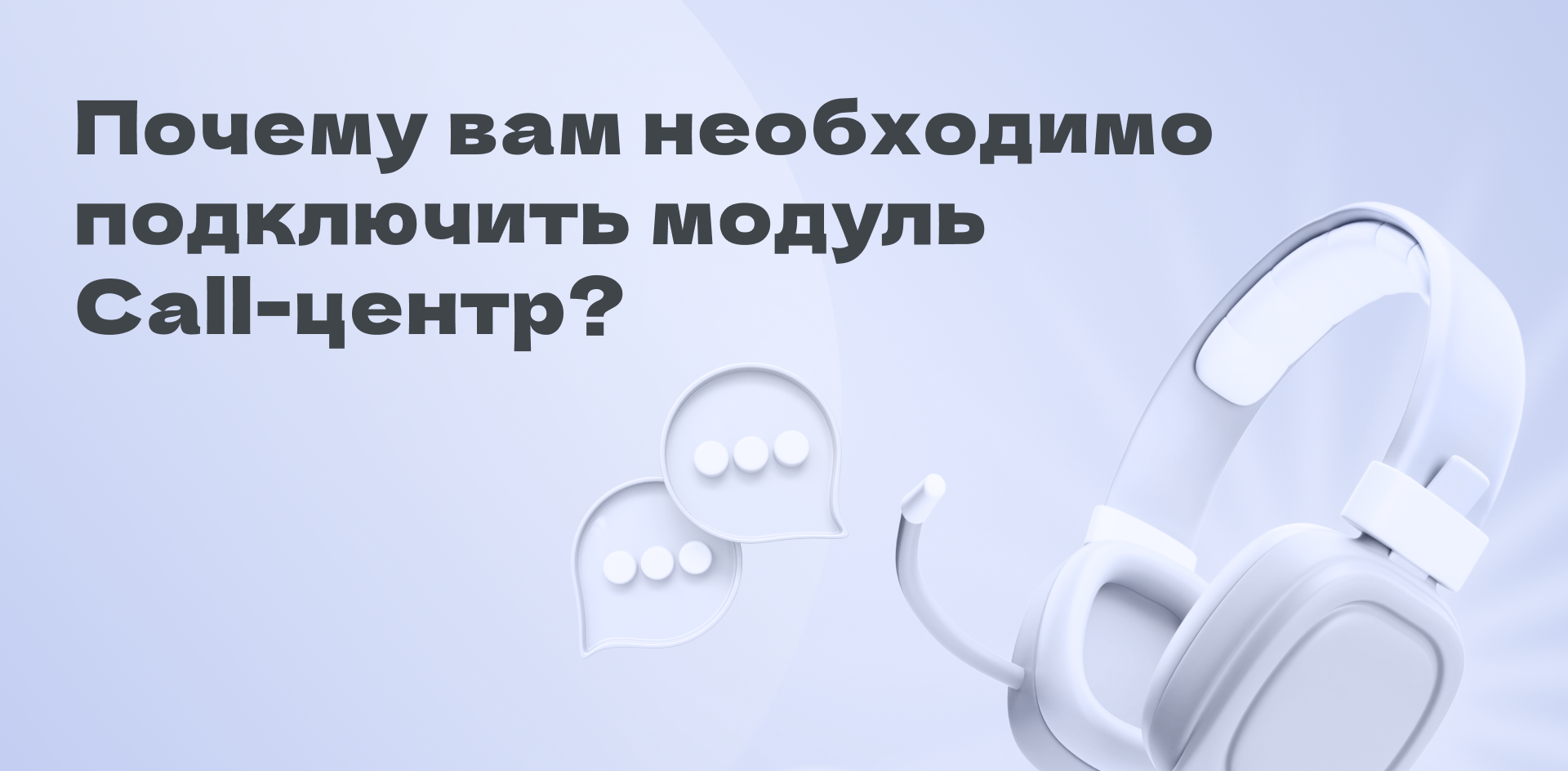 Изображение новости