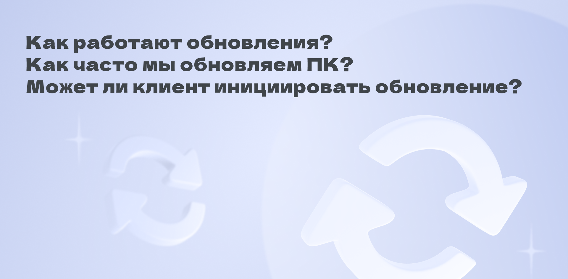 Изображение новости