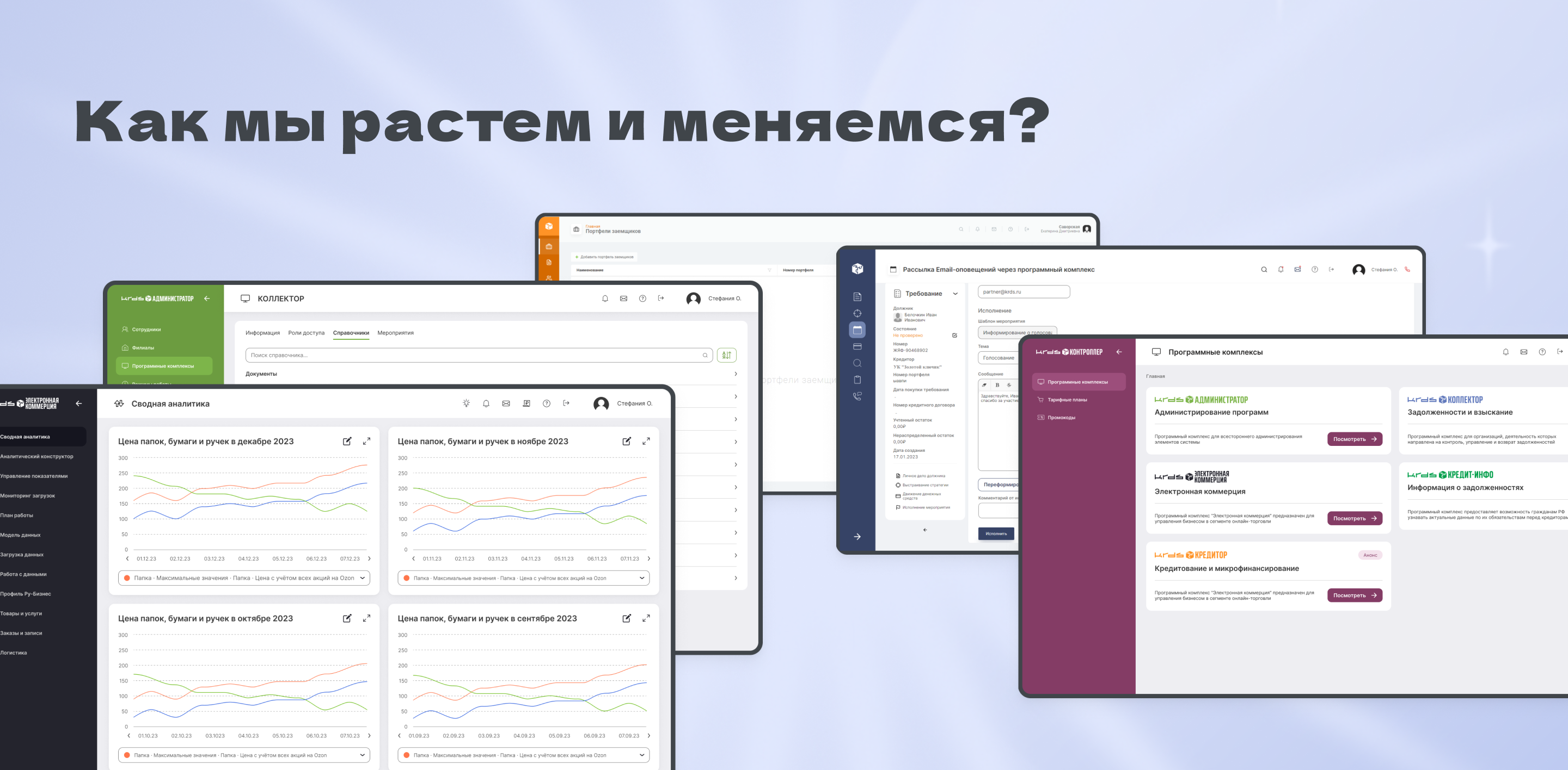 Изображение новости