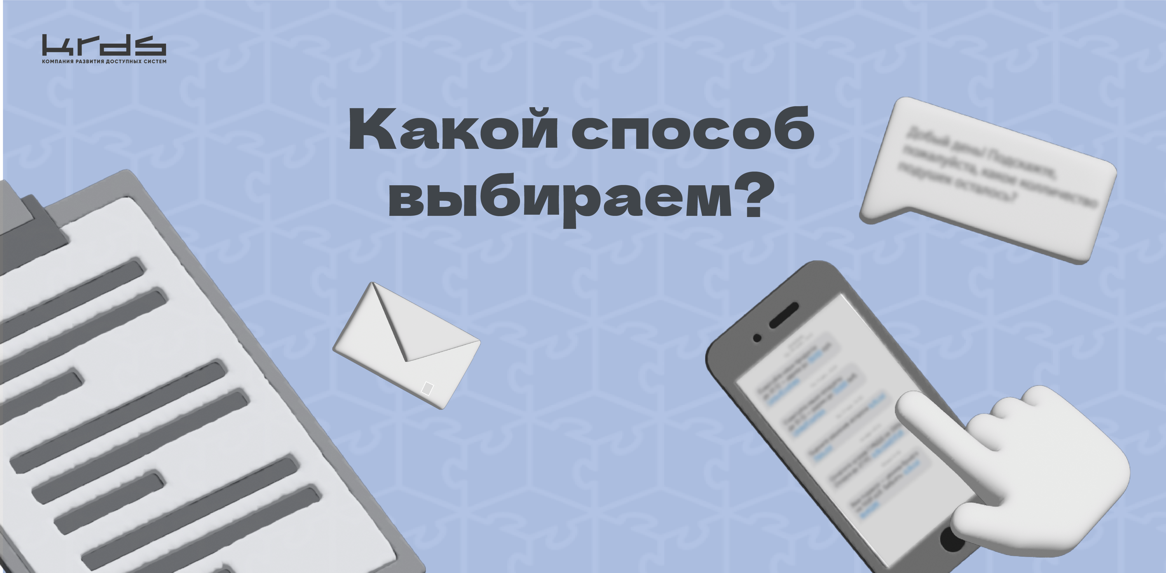Изображение новости